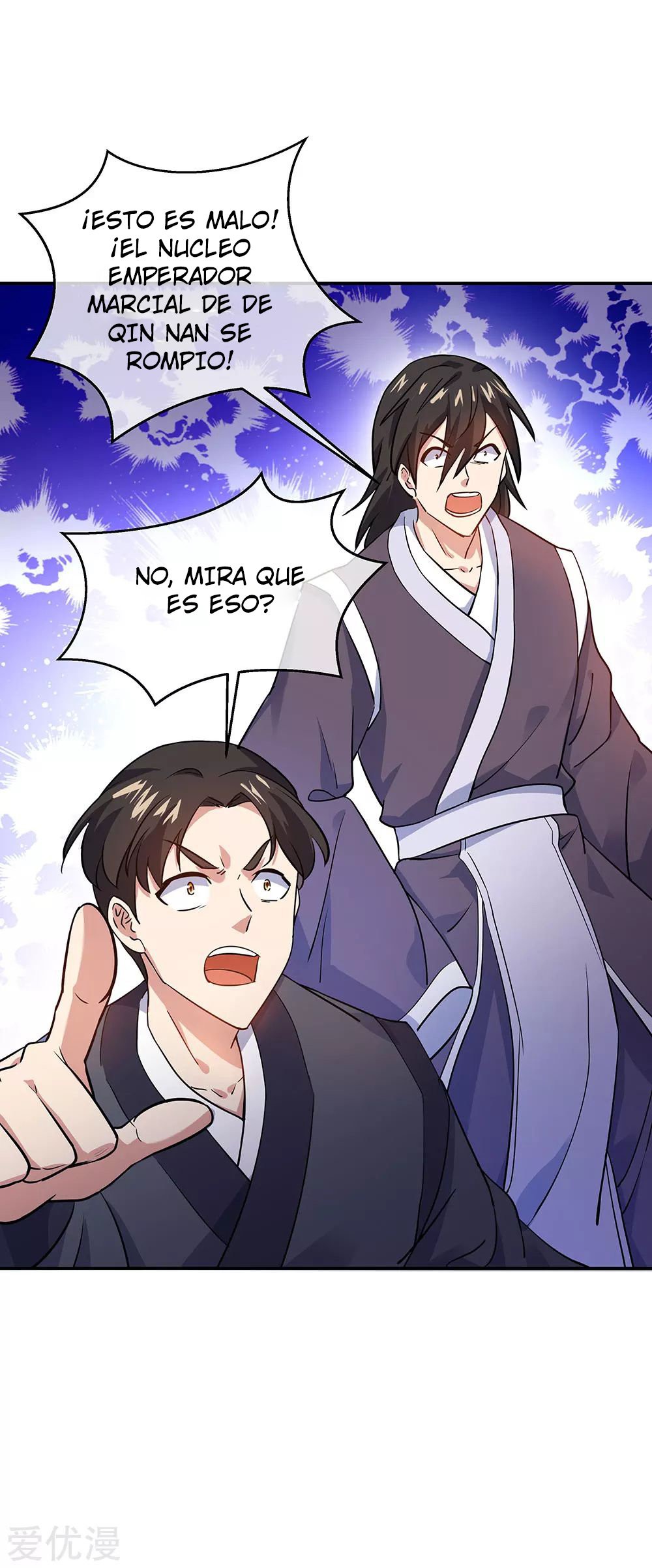 Peerless Battle Spirit Capitulo 242 página 14
