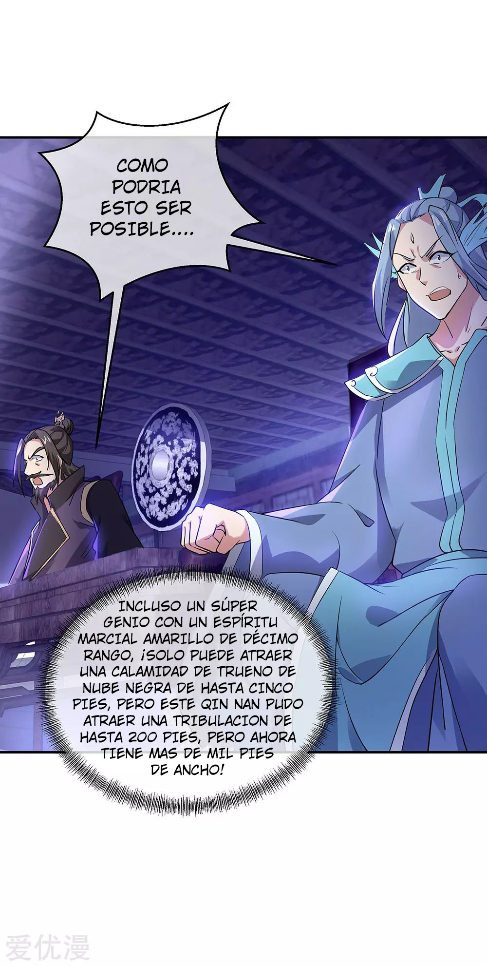 Peerless Battle Spirit Capitulo 242 página 22