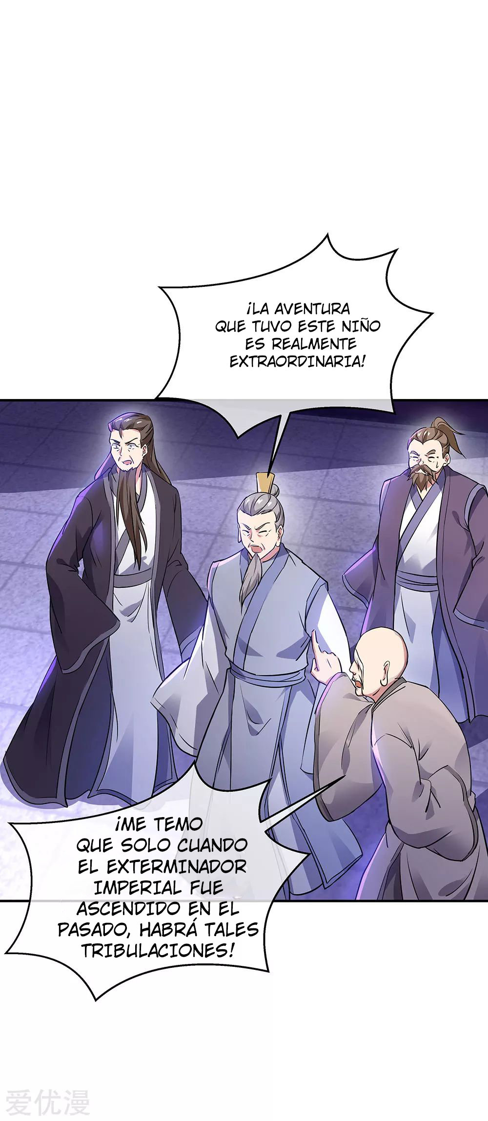 Peerless Battle Spirit Capitulo 242 página 23