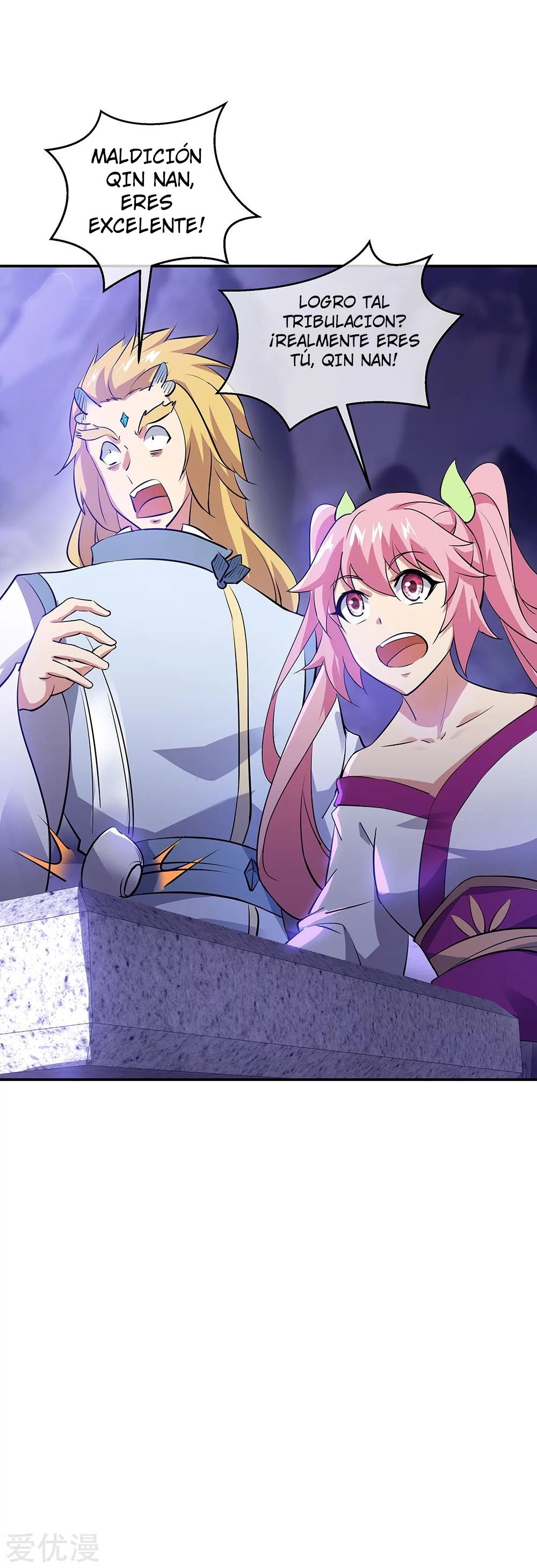 Peerless Battle Spirit Capitulo 242 página 24