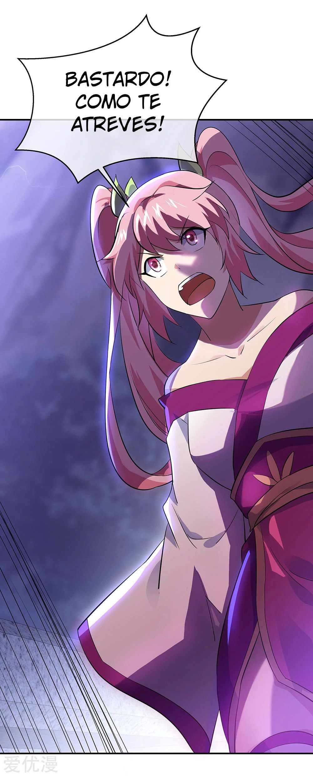Peerless Battle Spirit Capitulo 242 página 29