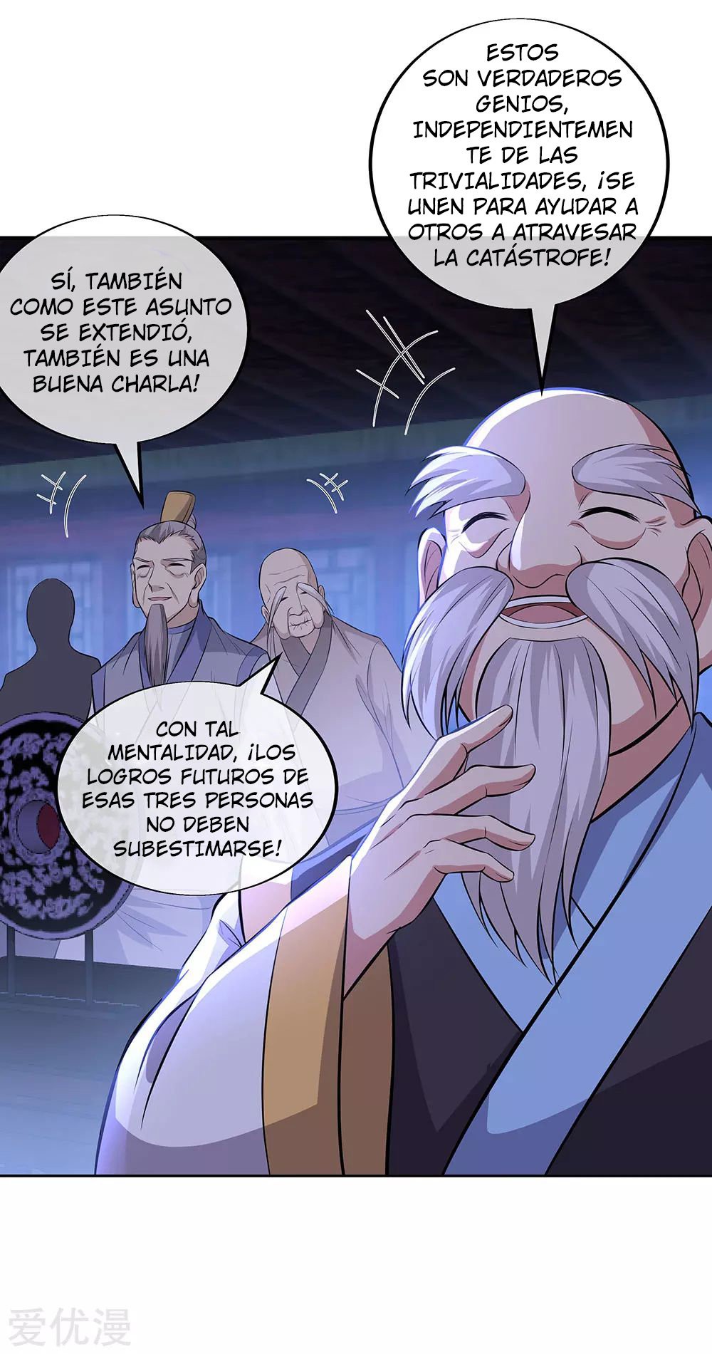 Peerless Battle Spirit Capitulo 242 página 3