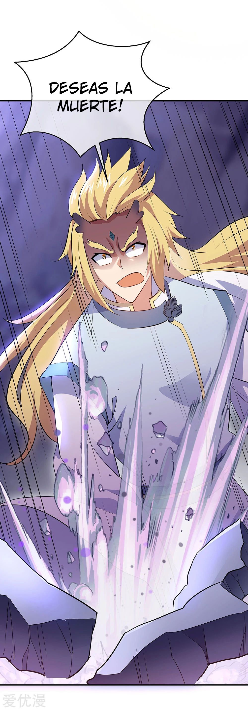 Peerless Battle Spirit Capitulo 242 página 30