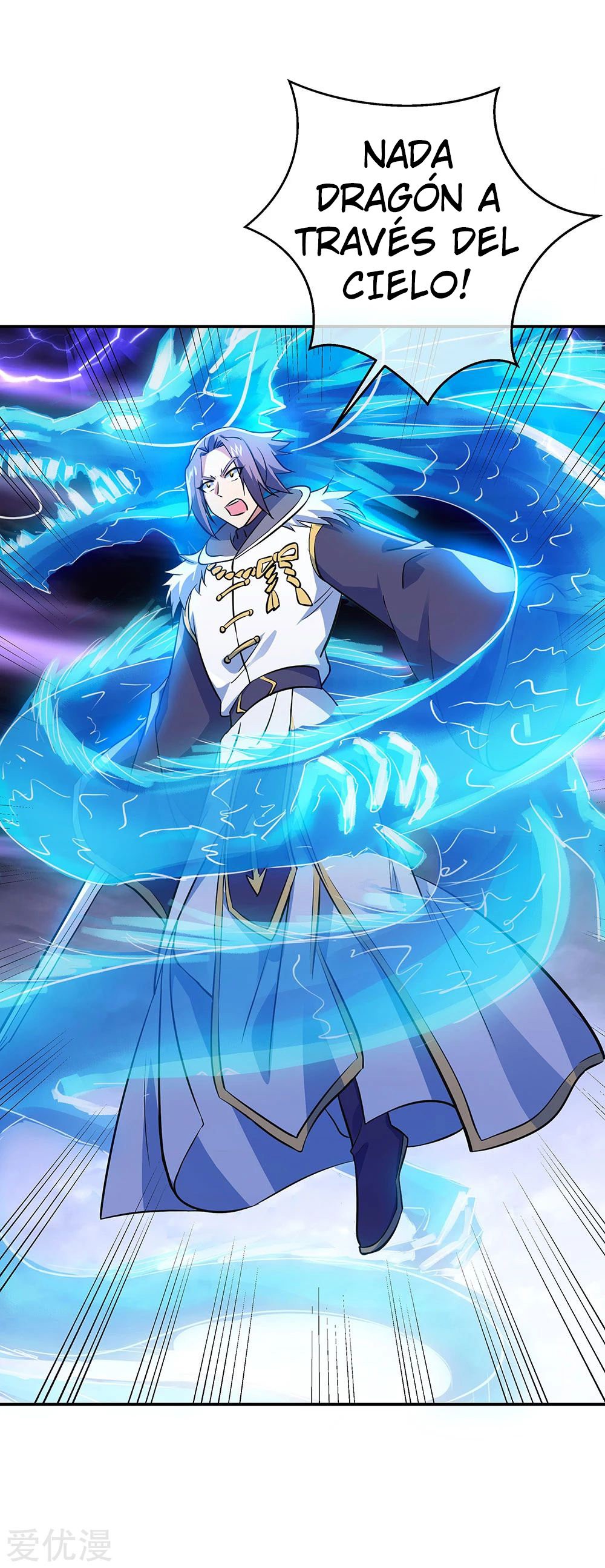 Peerless Battle Spirit Capitulo 242 página 33