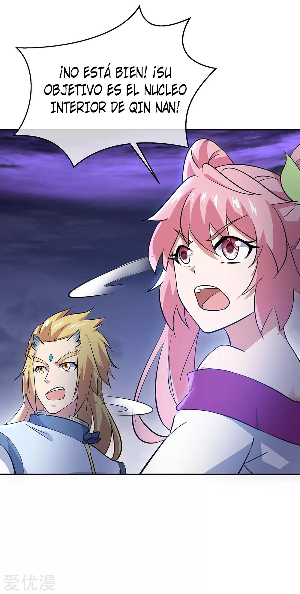 Peerless Battle Spirit Capitulo 242 página 35