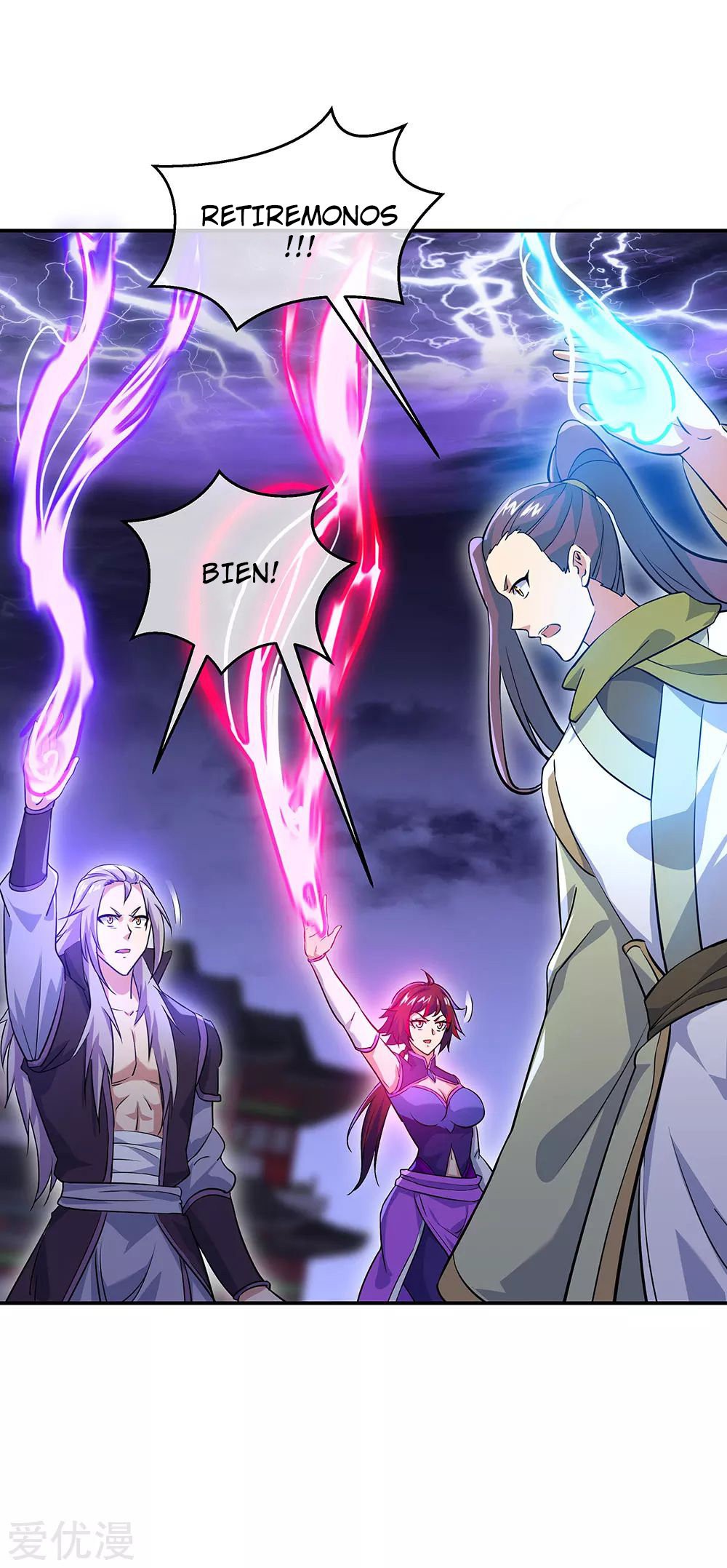 Peerless Battle Spirit Capitulo 242 página 7