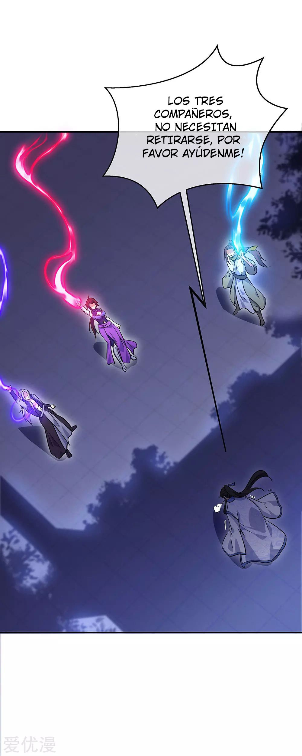 Peerless Battle Spirit Capitulo 242 página 8