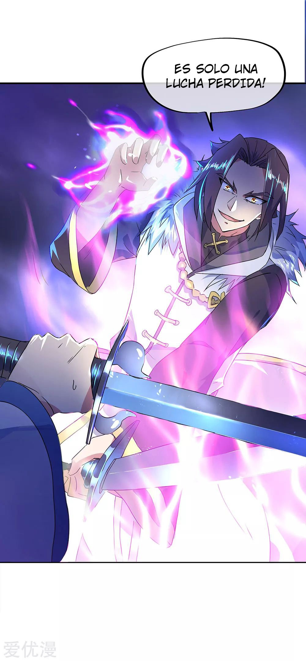 Peerless Battle Spirit Capitulo 243 página 14