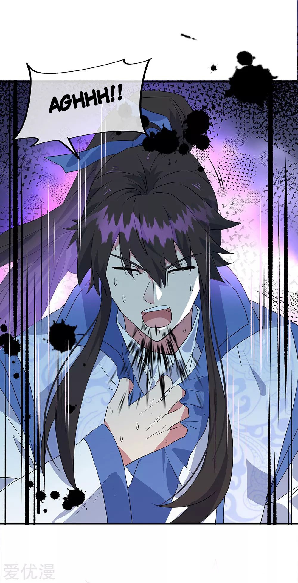 Peerless Battle Spirit Capitulo 243 página 17