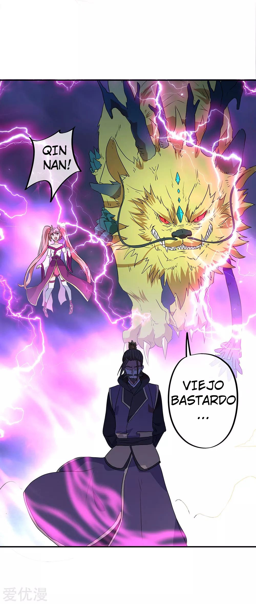 Peerless Battle Spirit Capitulo 243 página 18