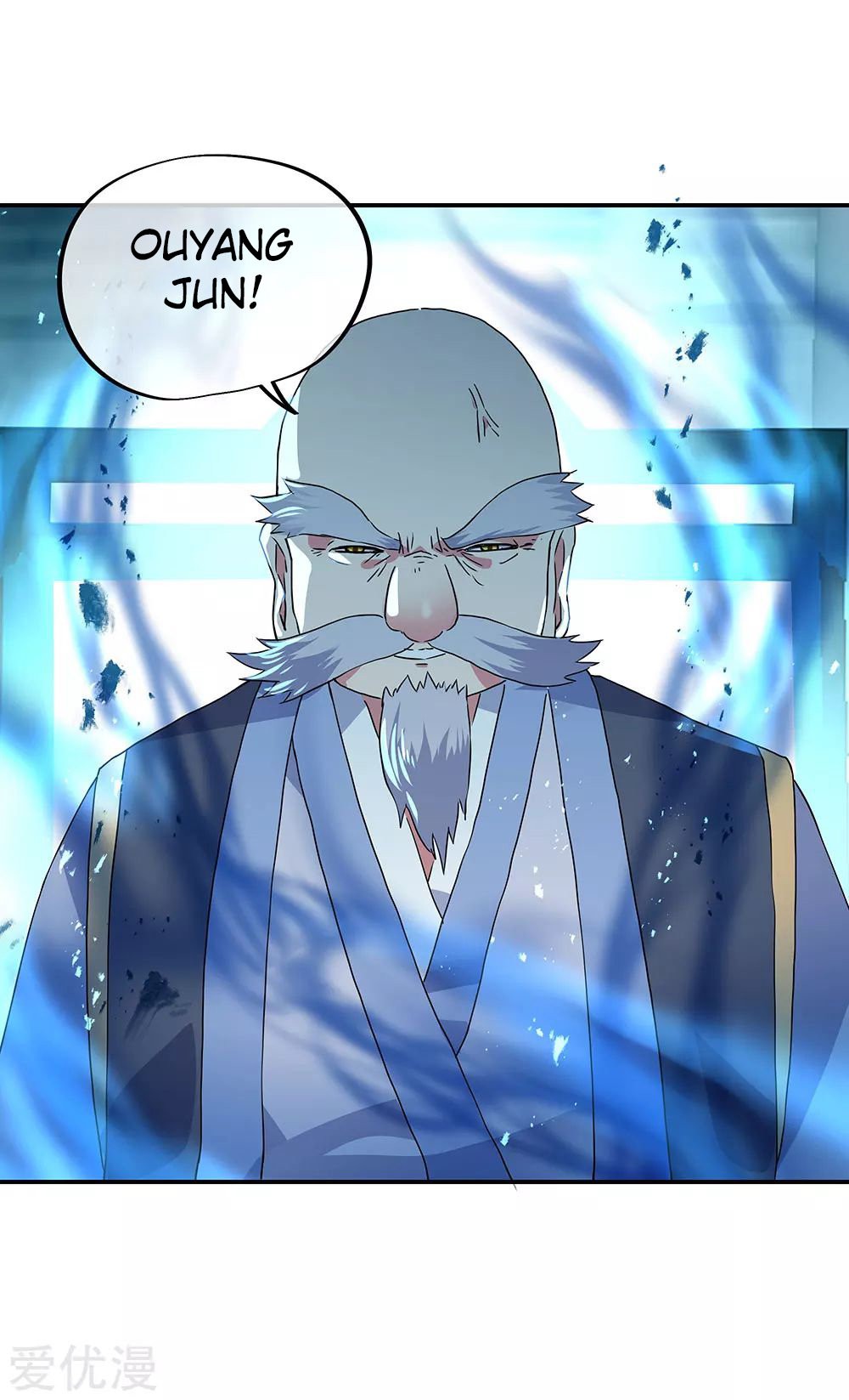 Peerless Battle Spirit Capitulo 243 página 21
