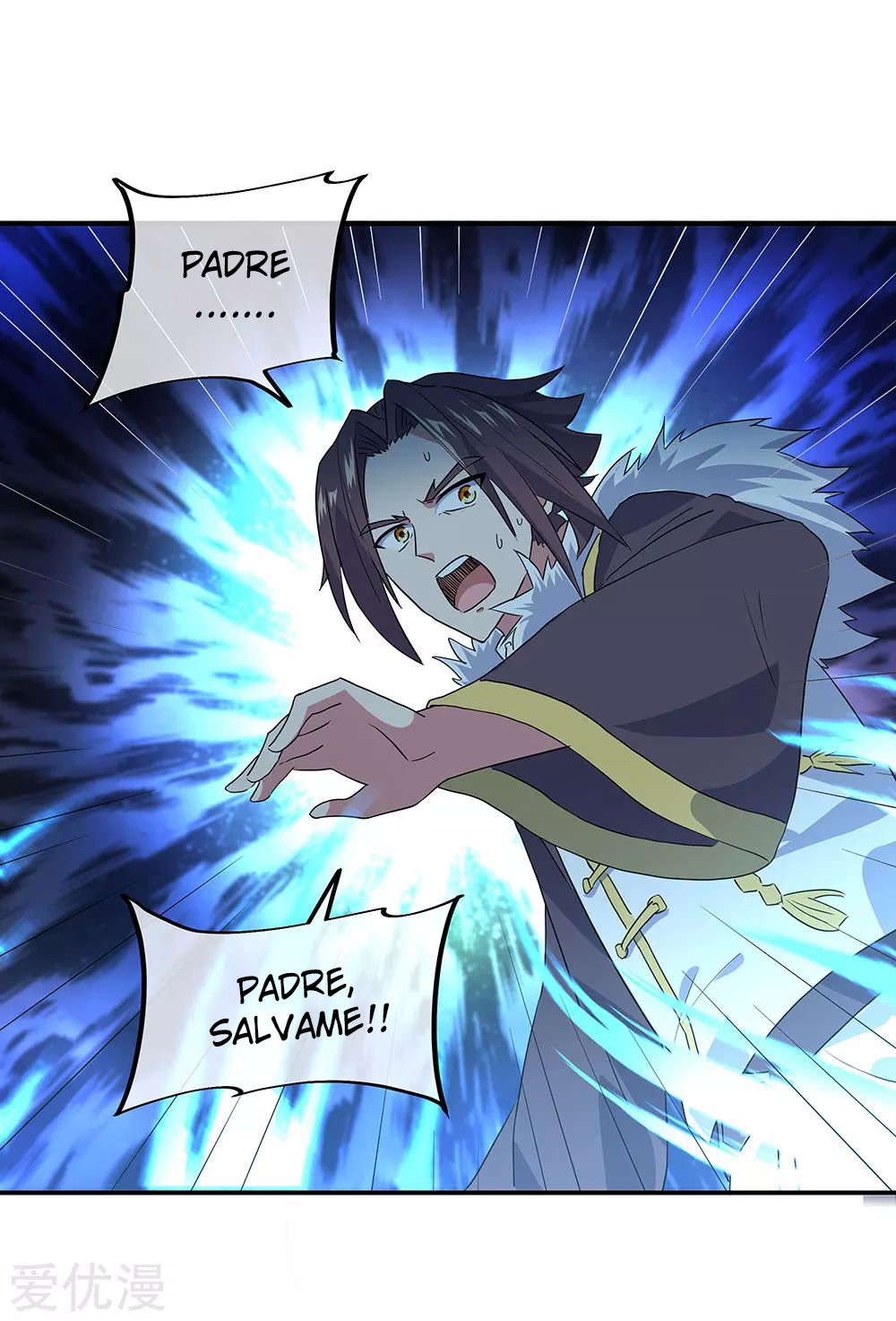 Peerless Battle Spirit Capitulo 243 página 23