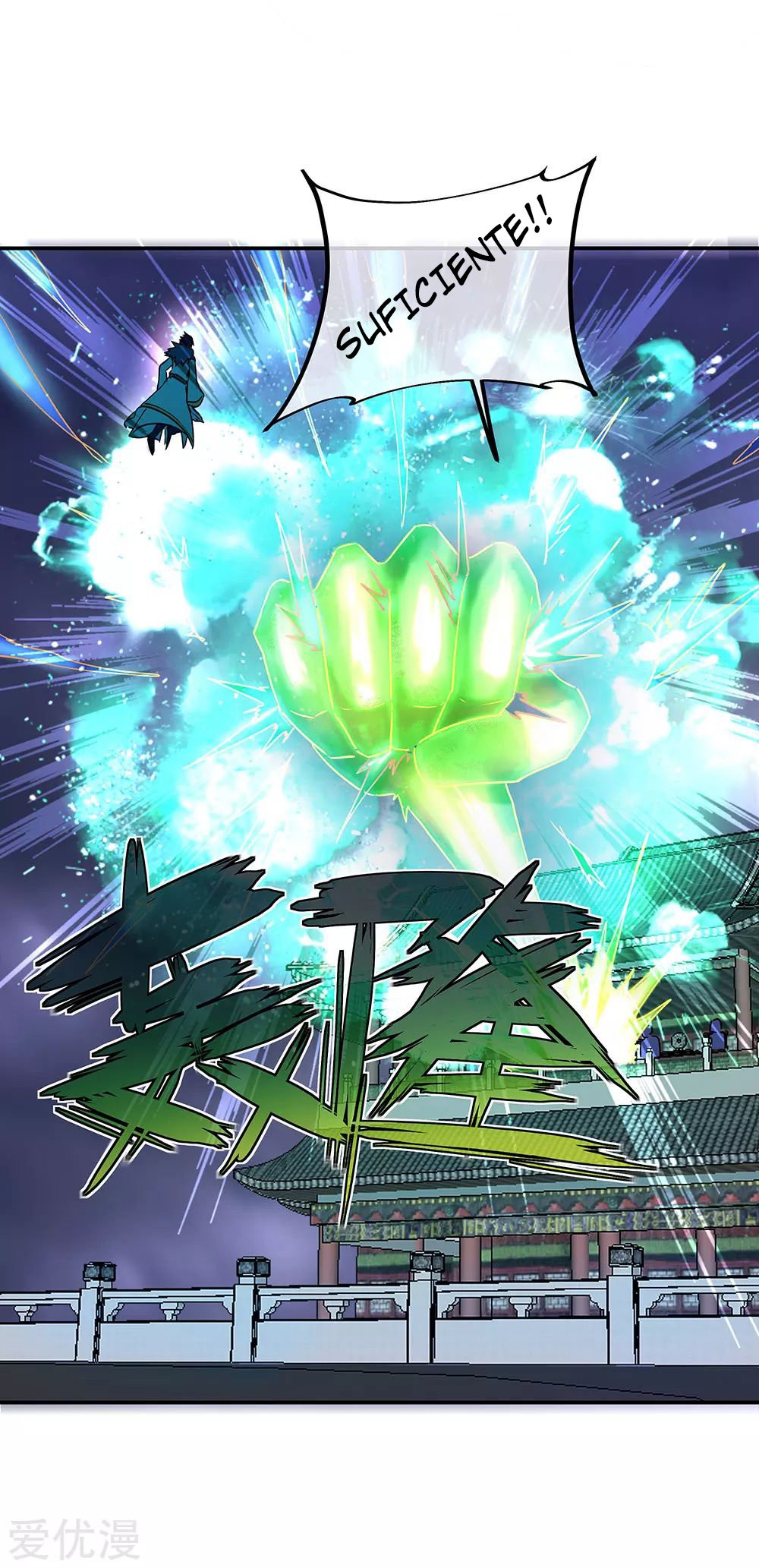 Peerless Battle Spirit Capitulo 243 página 24