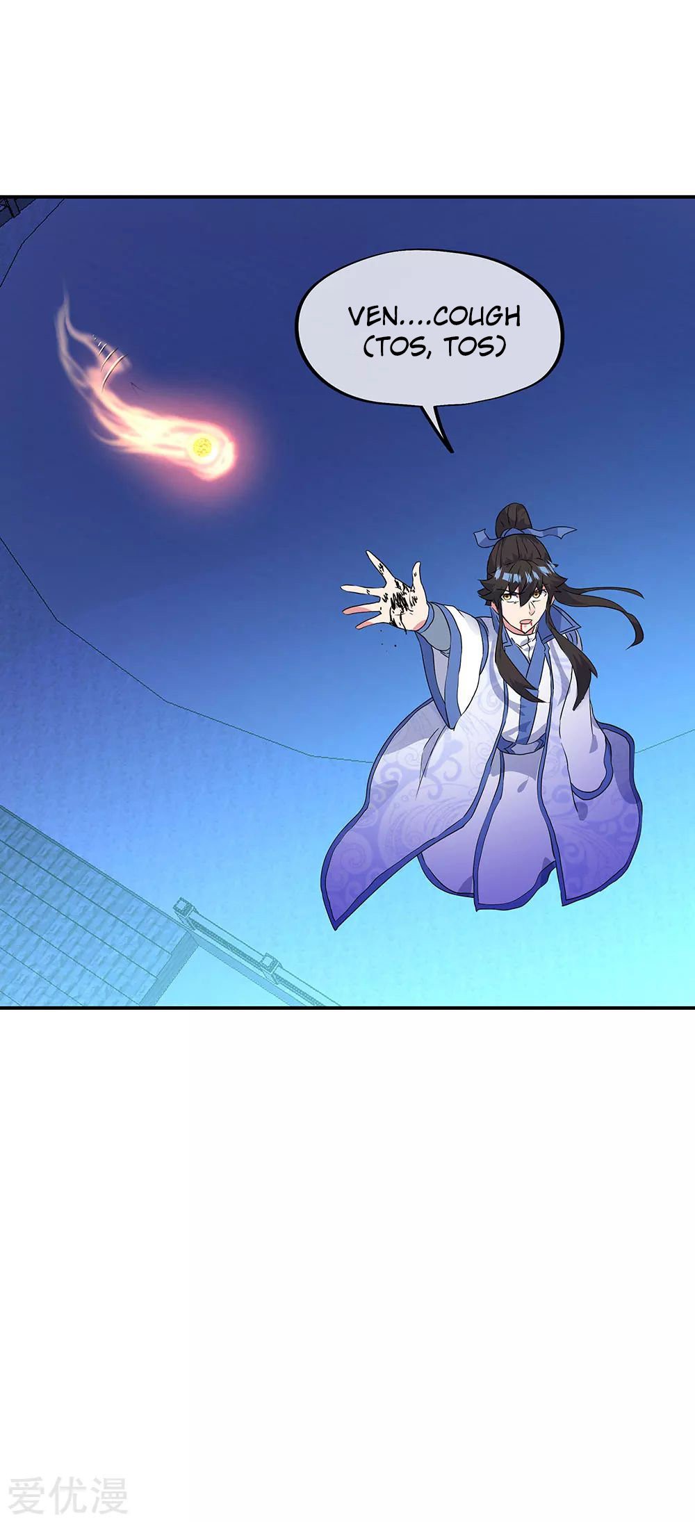 Peerless Battle Spirit Capitulo 243 página 28