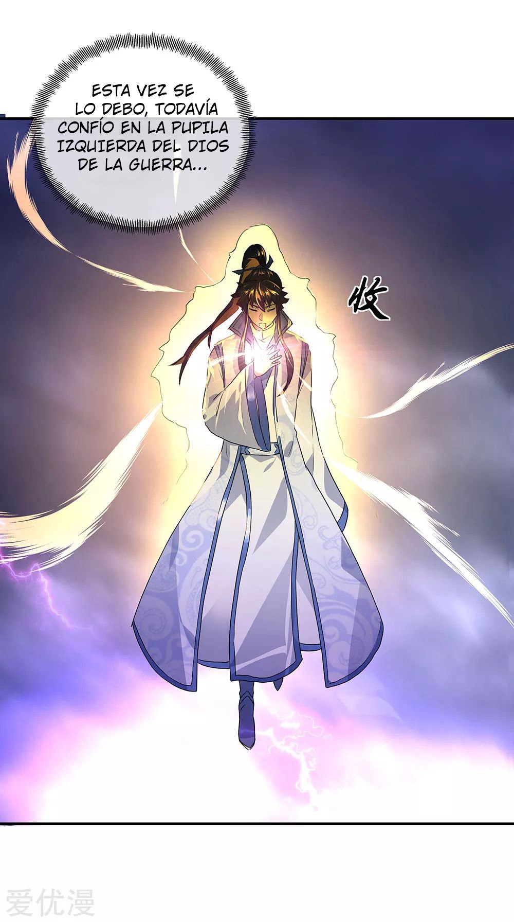 Peerless Battle Spirit Capitulo 243 página 31