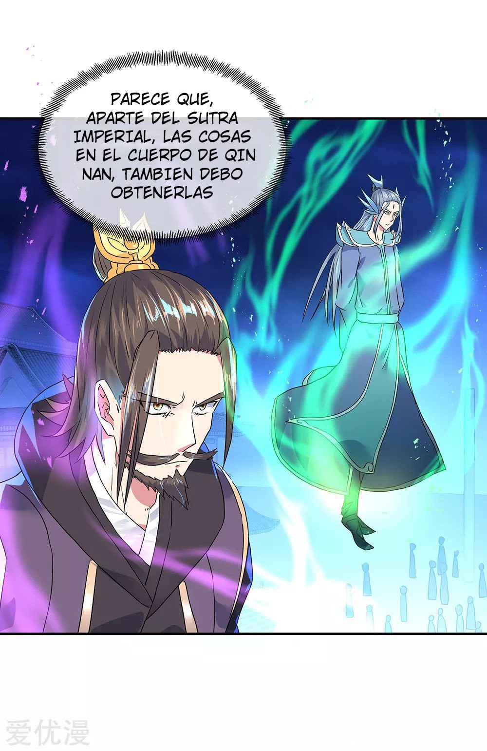 Peerless Battle Spirit Capitulo 243 página 32
