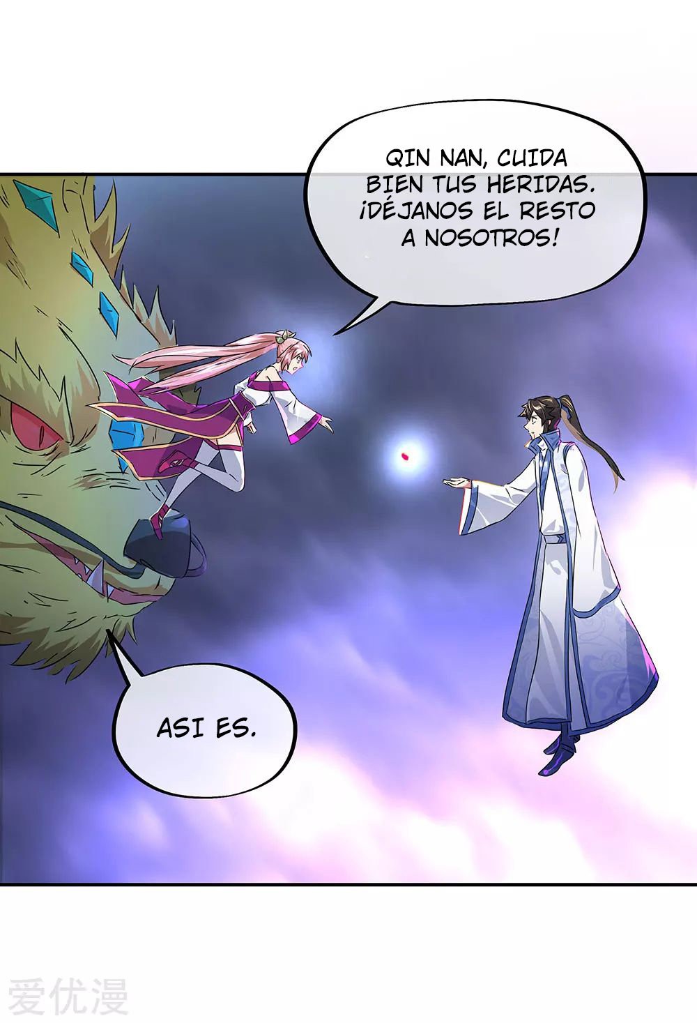 Peerless Battle Spirit Capitulo 243 página 33
