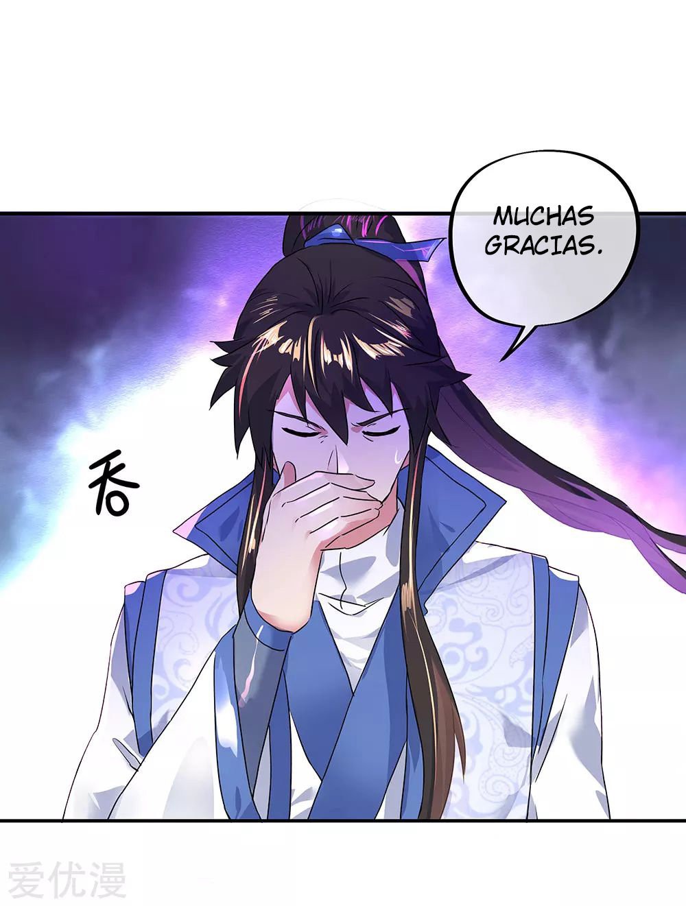 Peerless Battle Spirit Capitulo 243 página 34