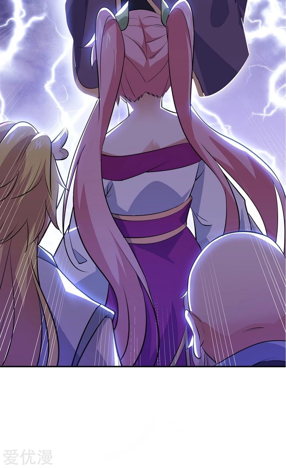 Peerless Battle Spirit Capitulo 243 página 7