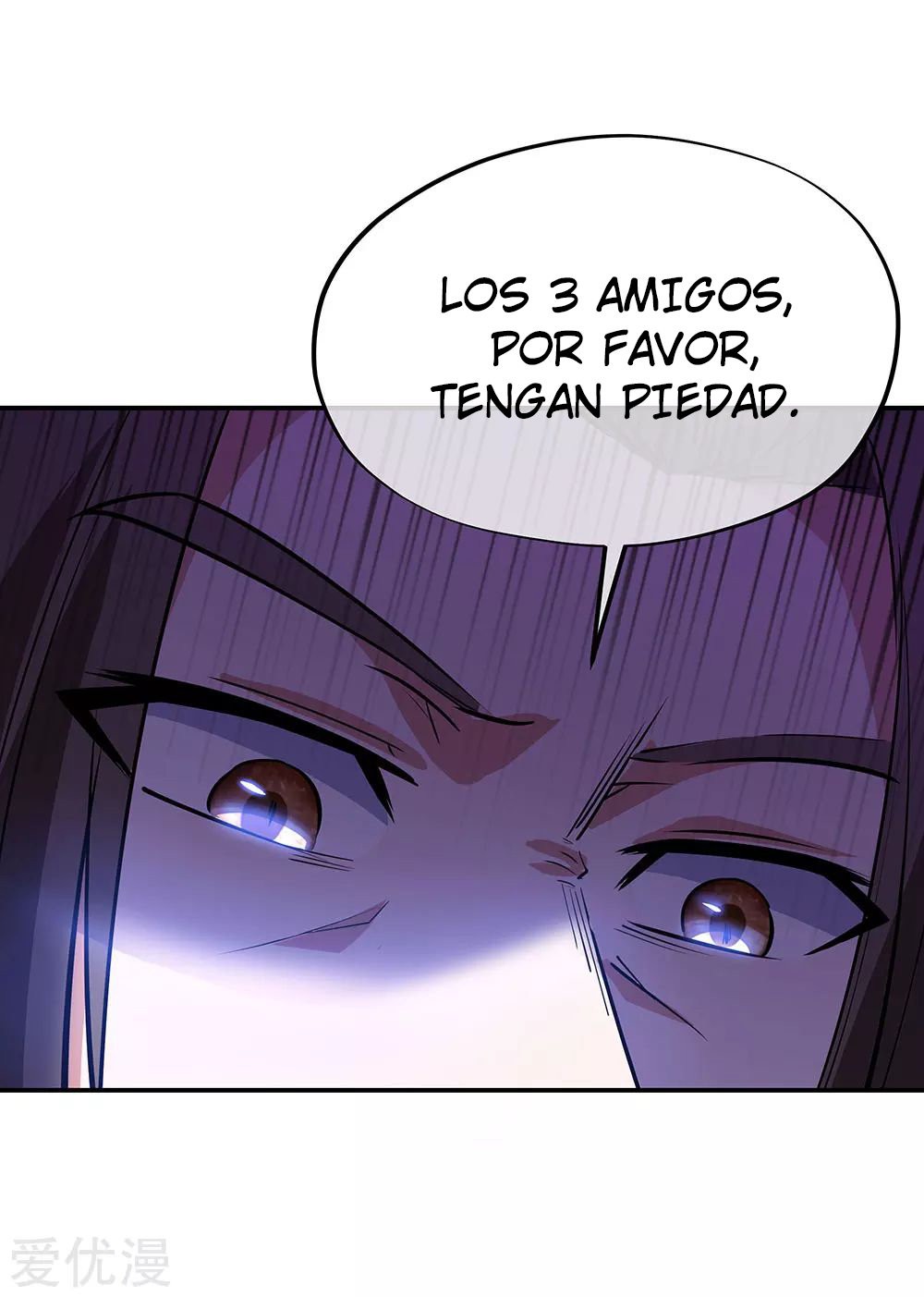 Peerless Battle Spirit Capitulo 243 página 8