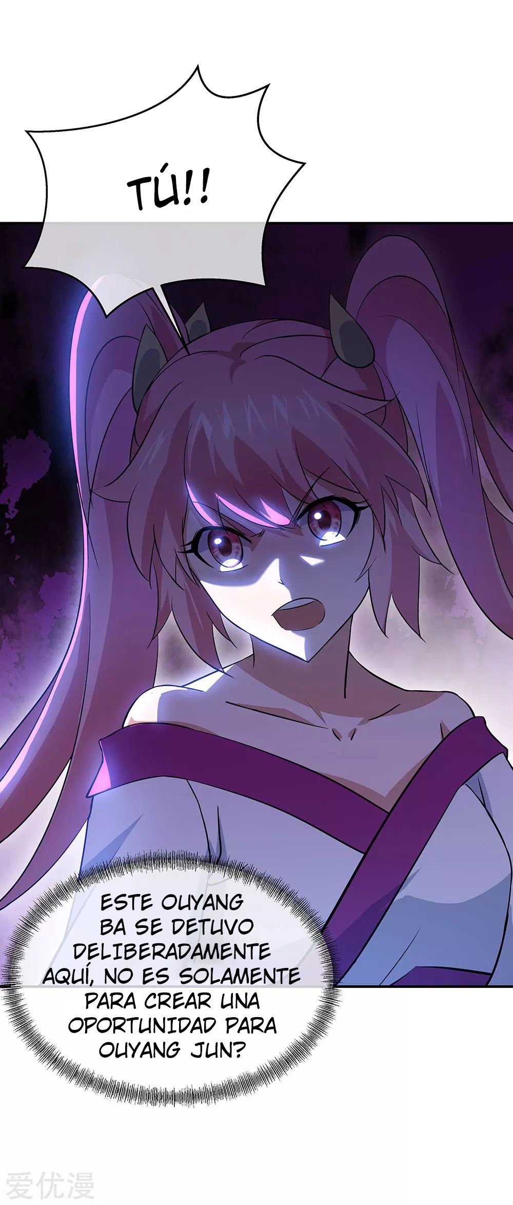 Peerless Battle Spirit Capitulo 243 página 9