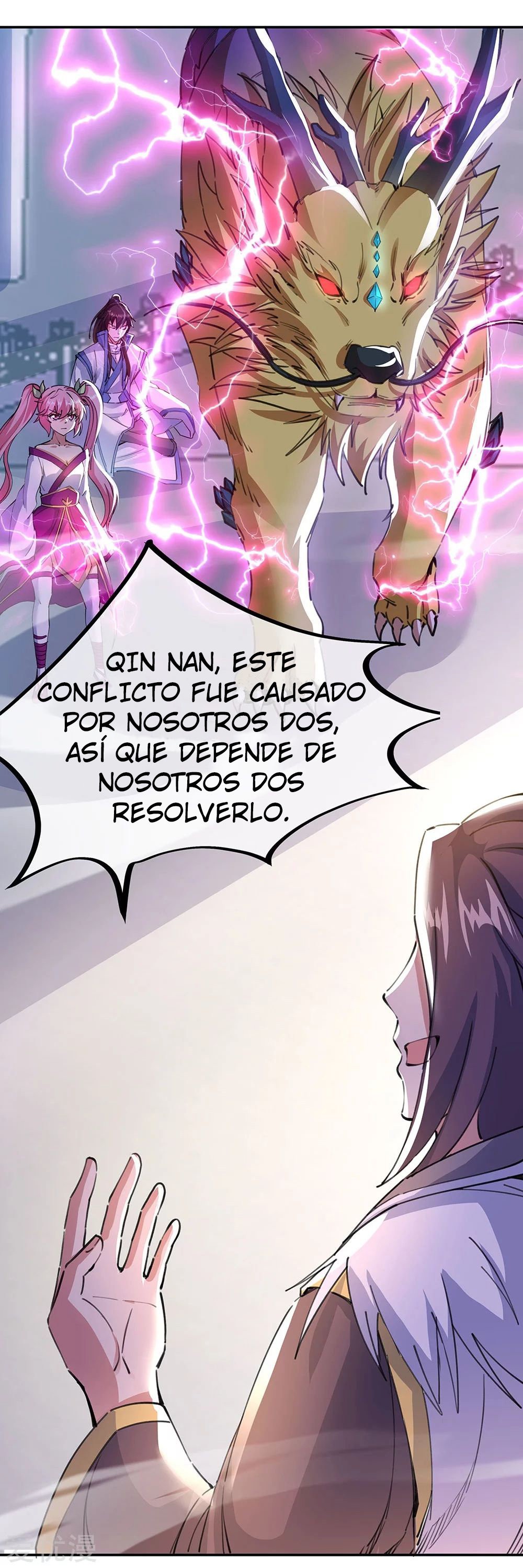 Peerless Battle Spirit Capitulo 244 página 10