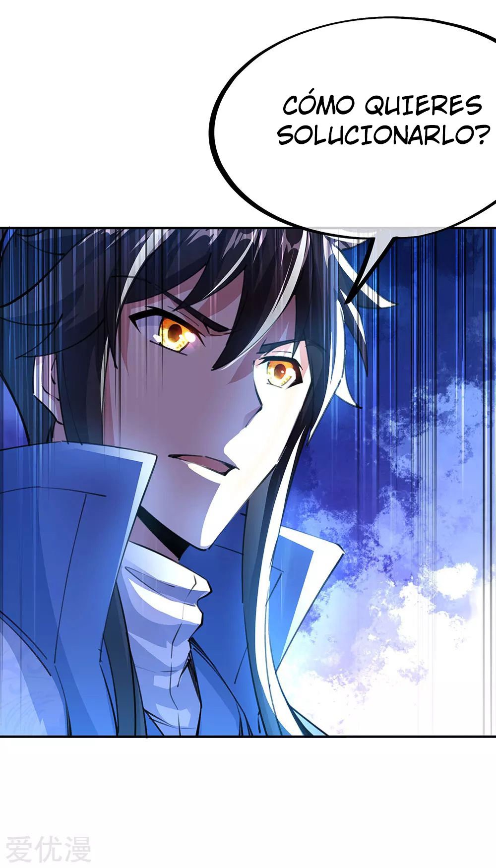Peerless Battle Spirit Capitulo 244 página 11
