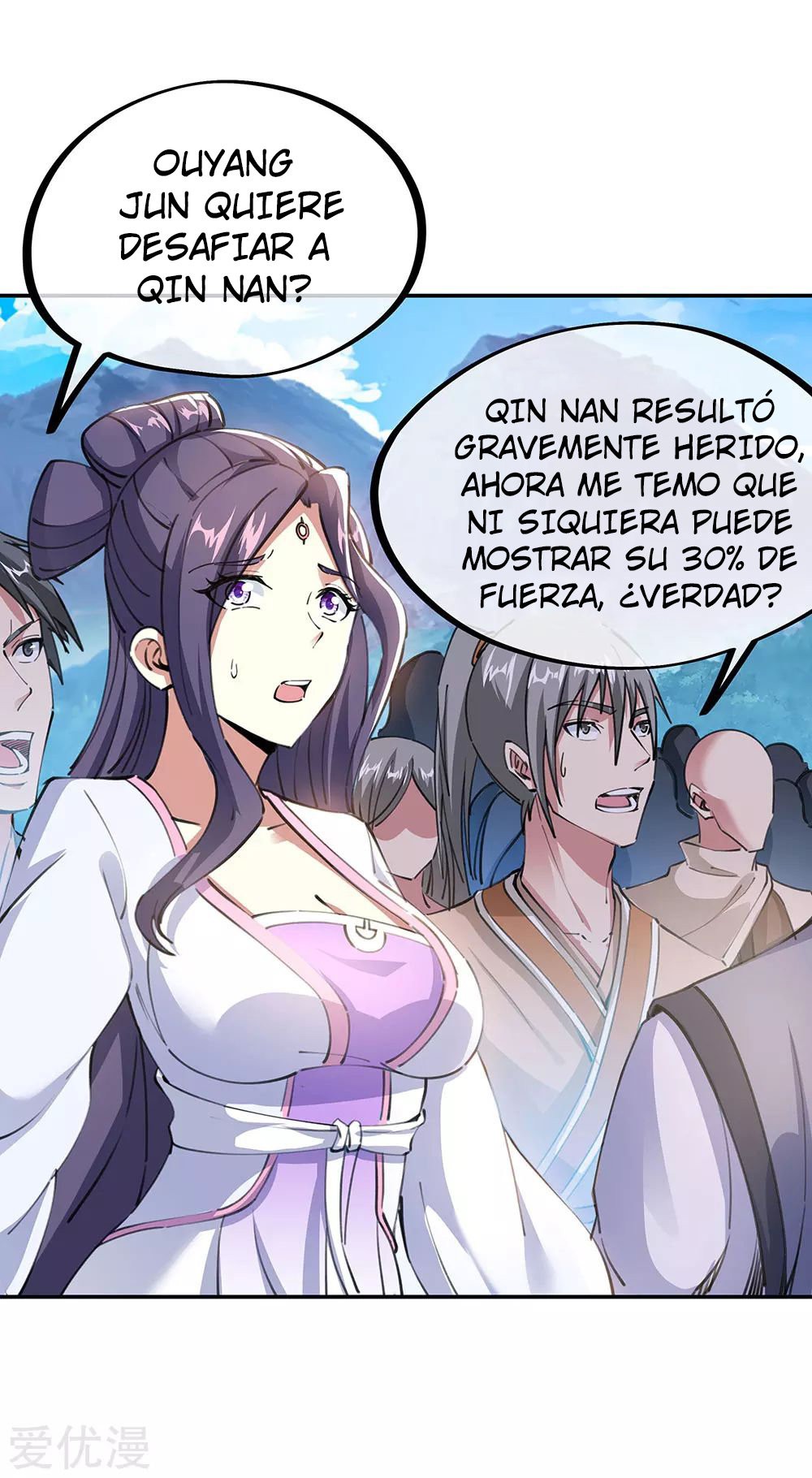 Peerless Battle Spirit Capitulo 244 página 13