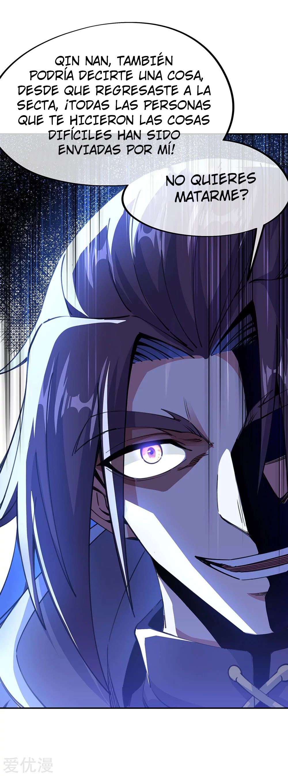 Peerless Battle Spirit Capitulo 244 página 15