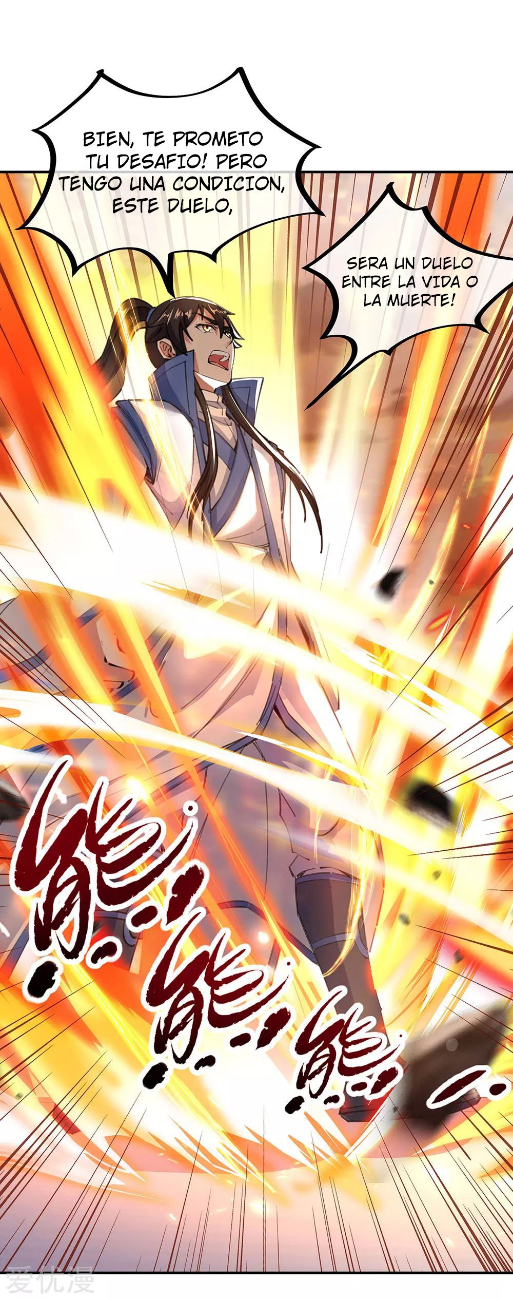 Peerless Battle Spirit Capitulo 244 página 16