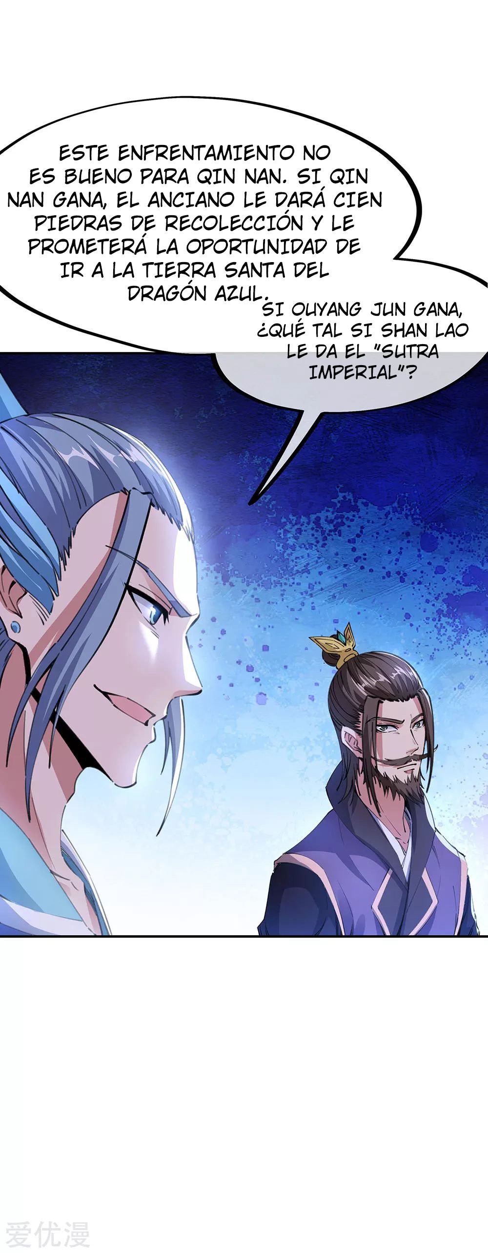 Peerless Battle Spirit Capitulo 244 página 19