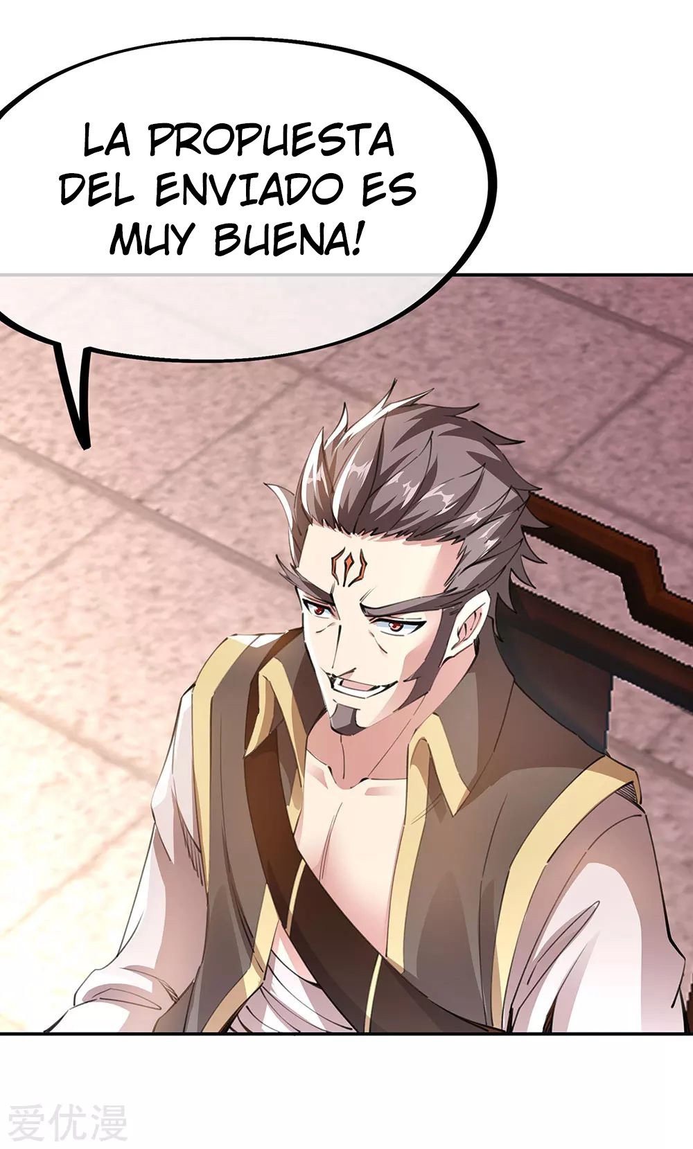 Peerless Battle Spirit Capitulo 244 página 21