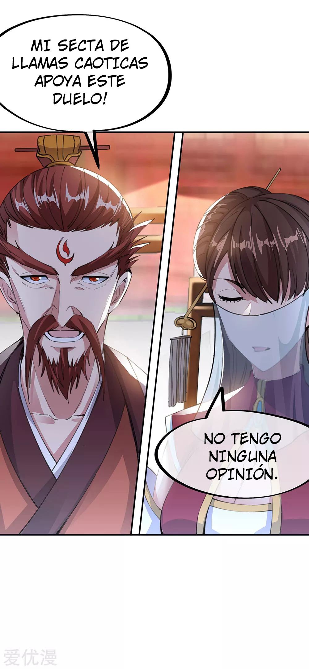Peerless Battle Spirit Capitulo 244 página 22