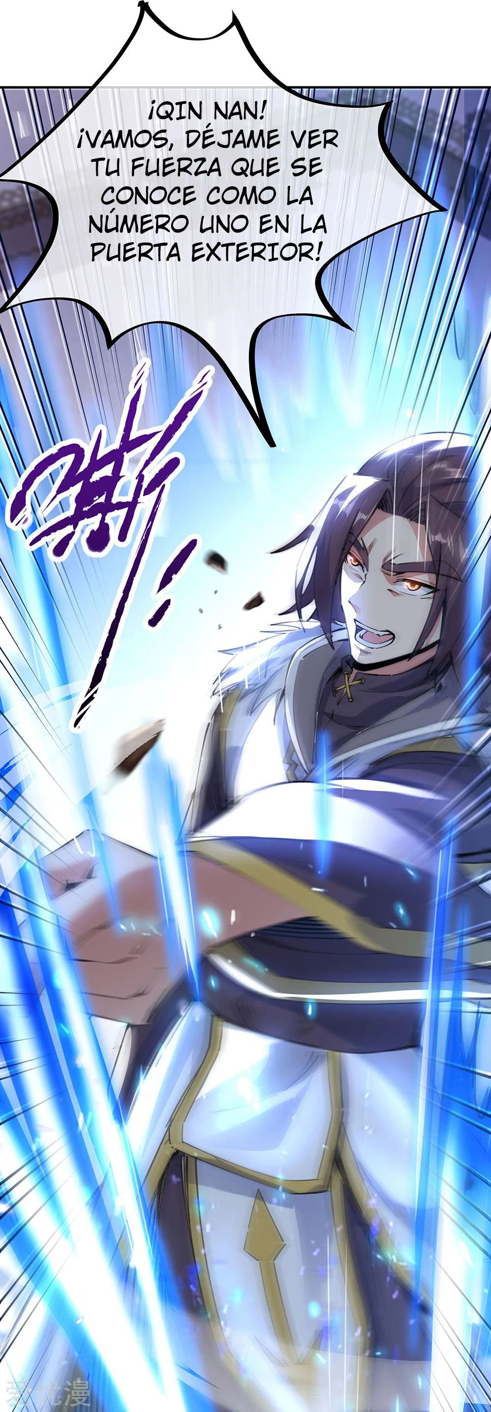 Peerless Battle Spirit Capitulo 244 página 26