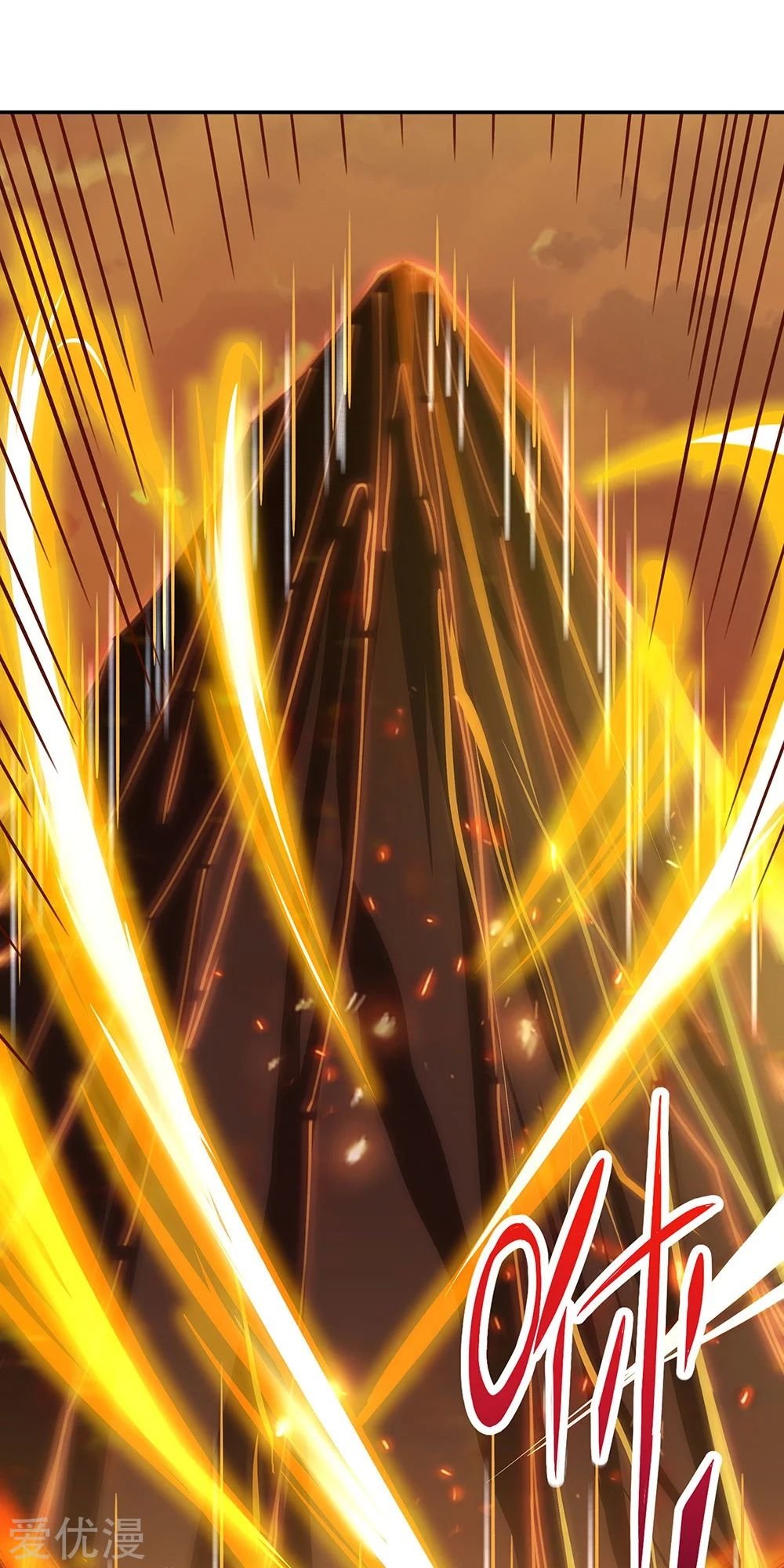 Peerless Battle Spirit Capitulo 244 página 28