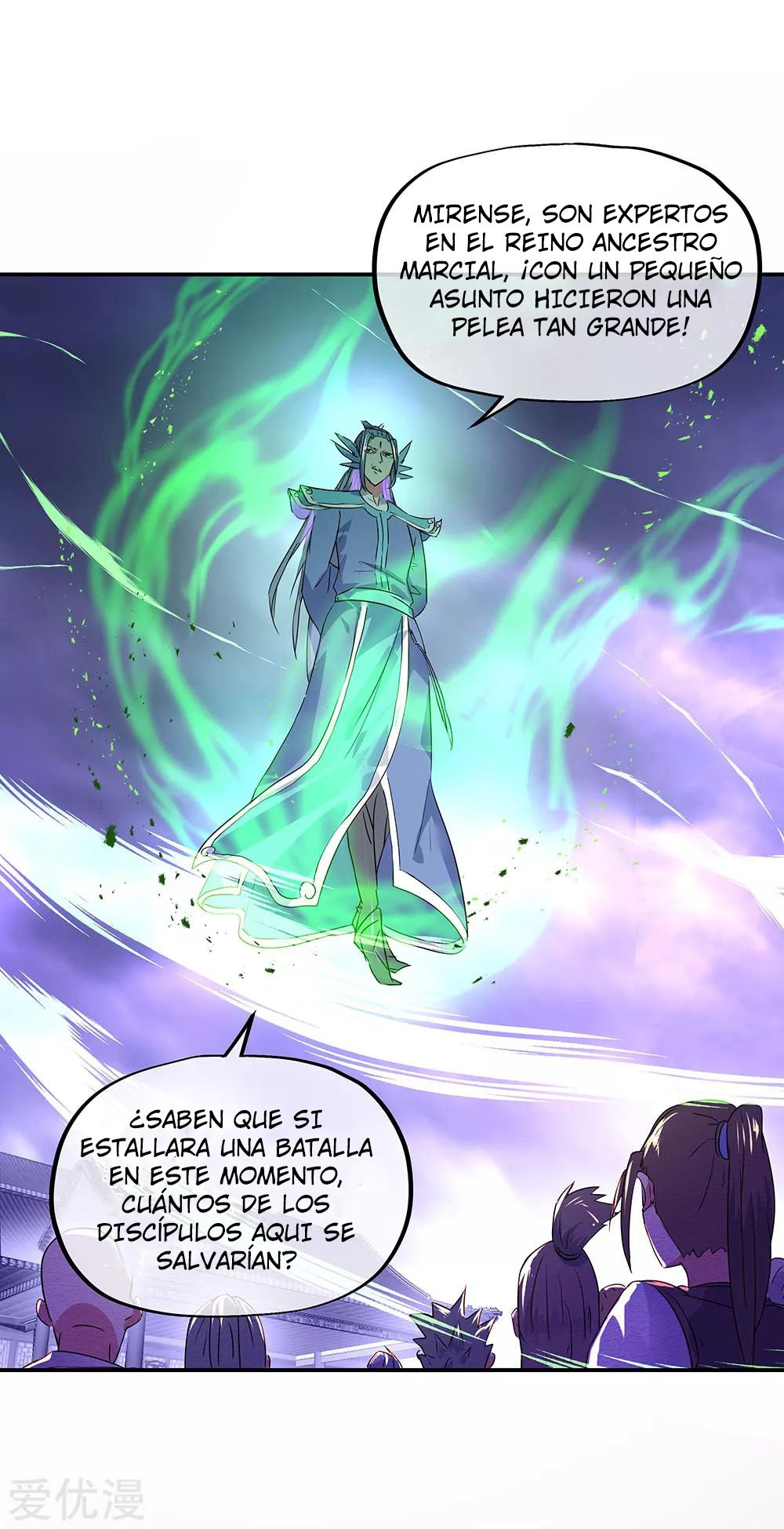 Peerless Battle Spirit Capitulo 244 página 3