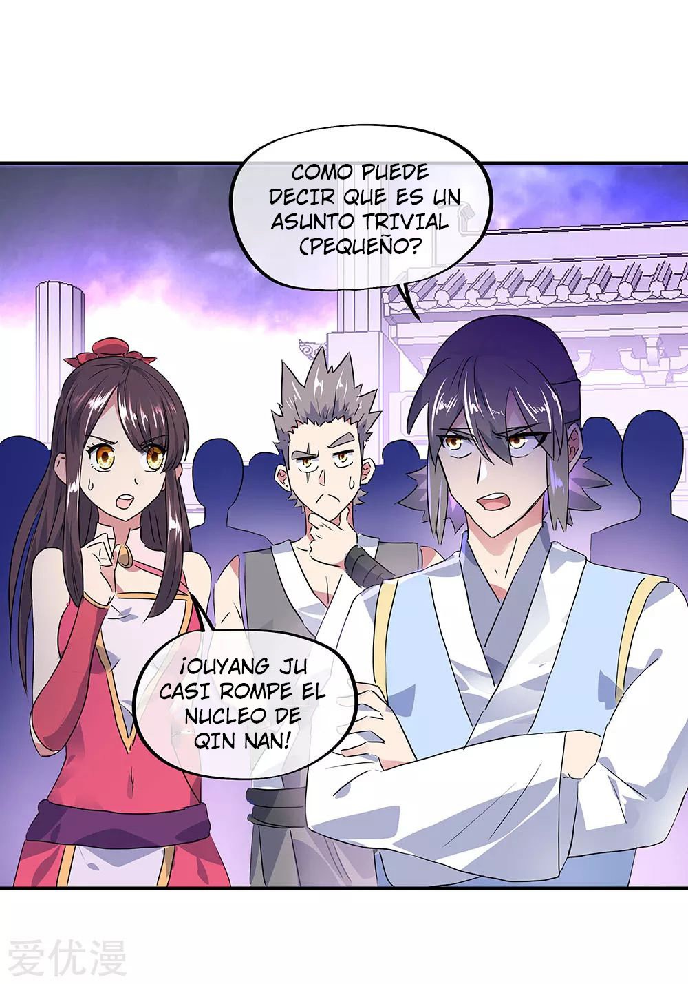 Peerless Battle Spirit Capitulo 244 página 4