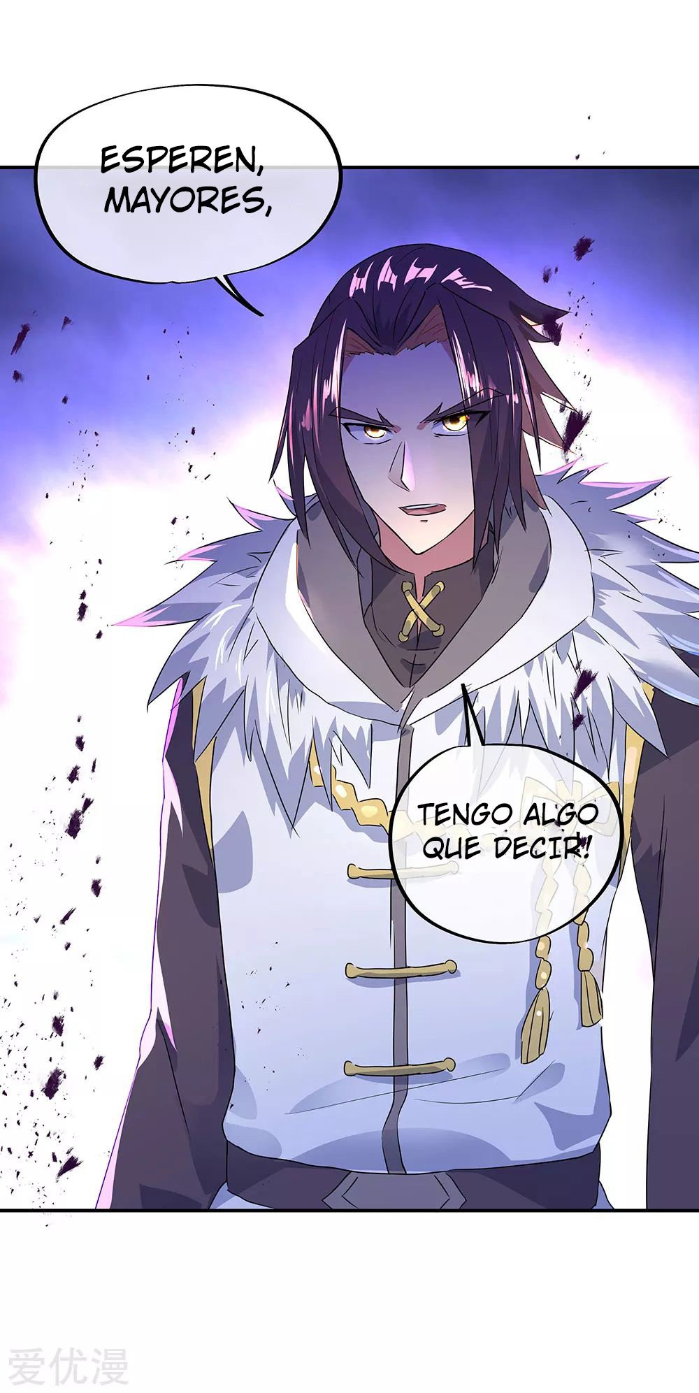 Peerless Battle Spirit Capitulo 244 página 7