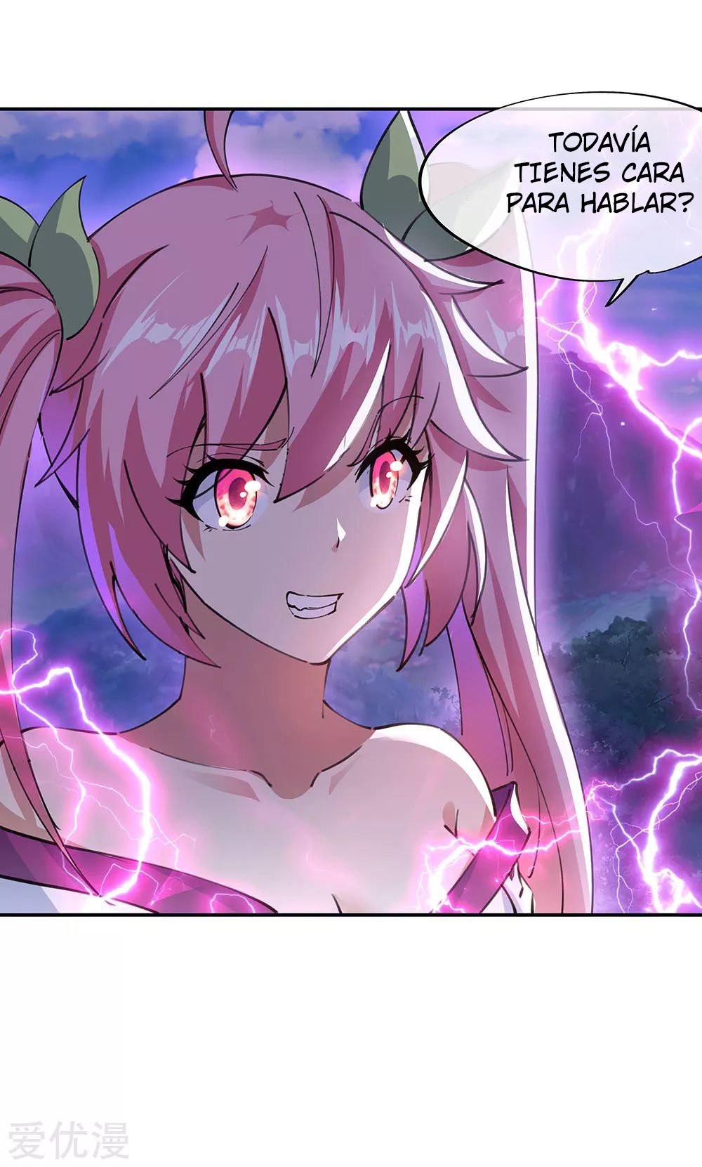 Peerless Battle Spirit Capitulo 244 página 8