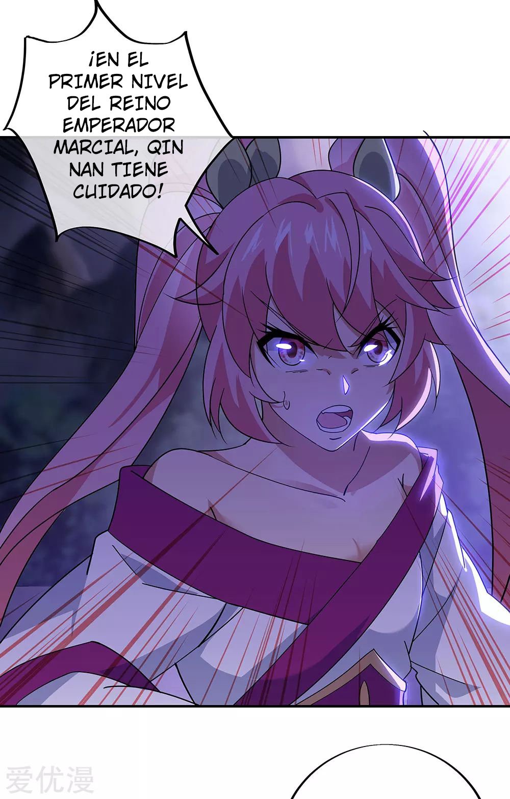 Peerless Battle Spirit Capitulo 245 página 12