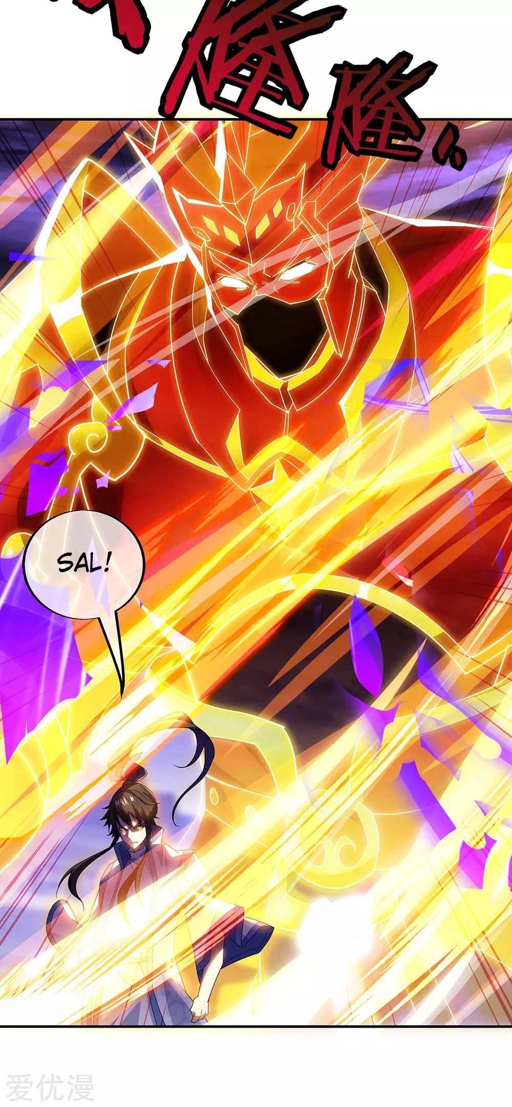 Peerless Battle Spirit Capitulo 245 página 14