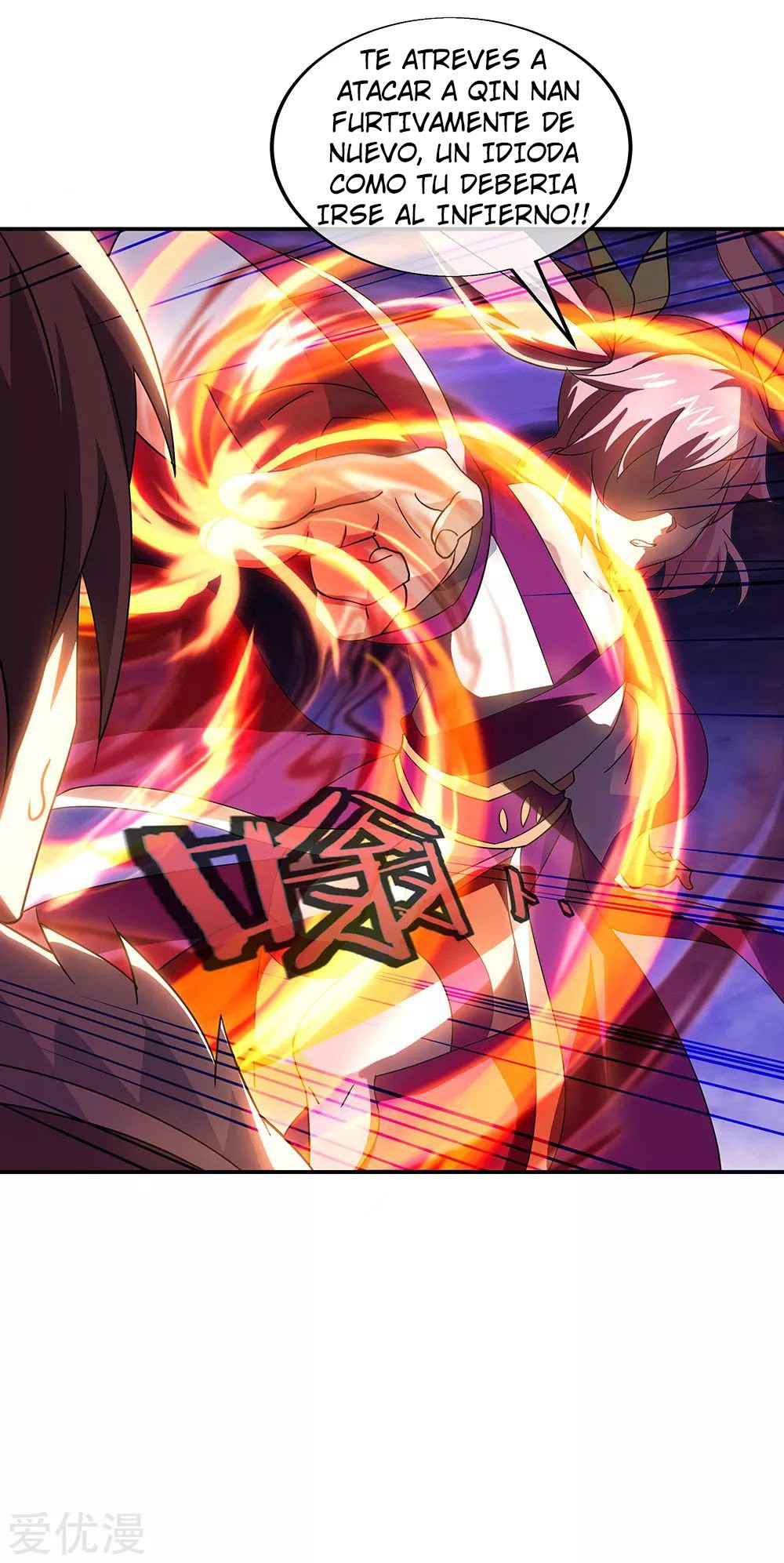 Peerless Battle Spirit Capitulo 245 página 18