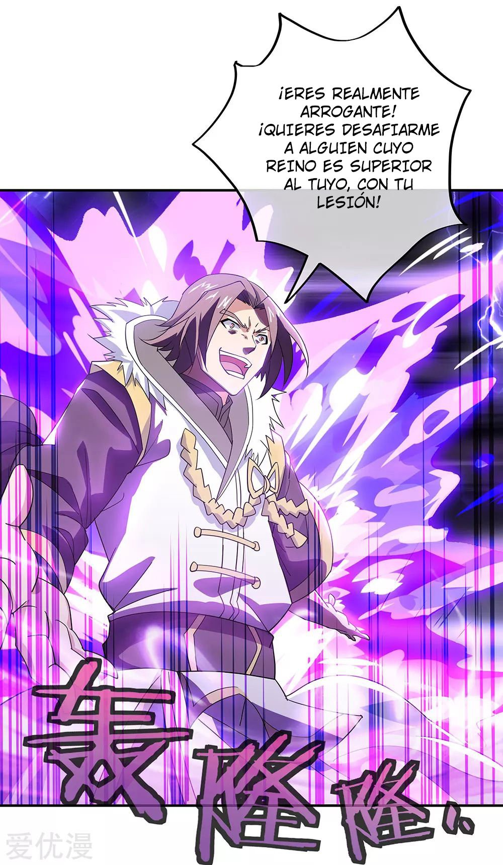 Peerless Battle Spirit Capitulo 245 página 22