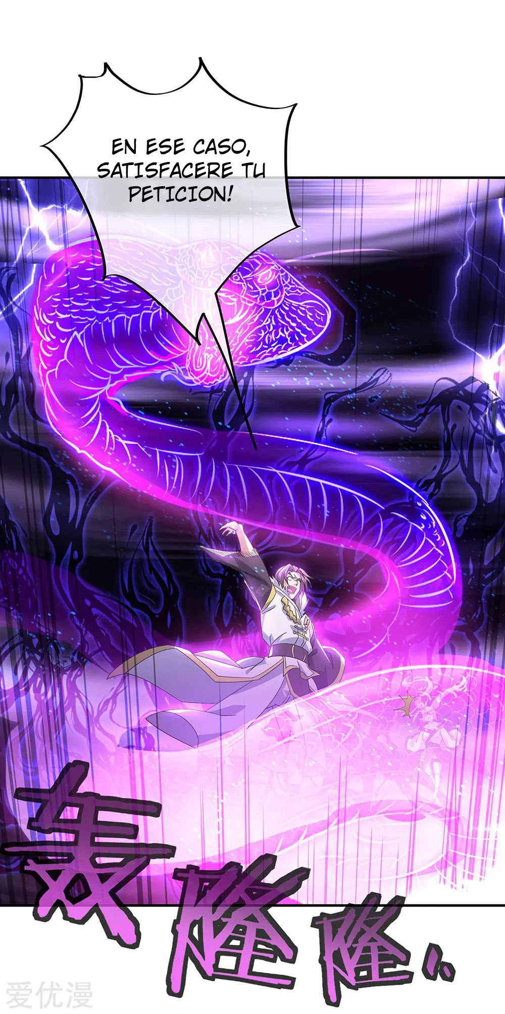 Peerless Battle Spirit Capitulo 245 página 23