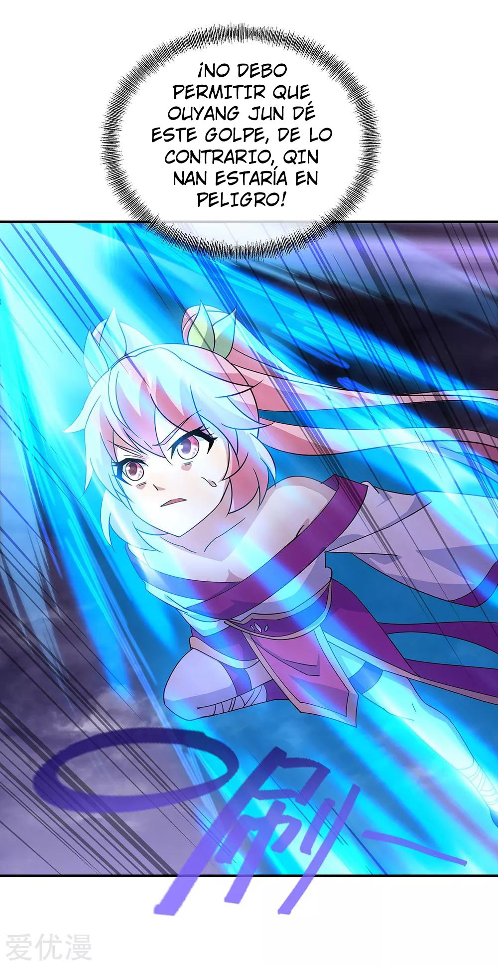 Peerless Battle Spirit Capitulo 245 página 24