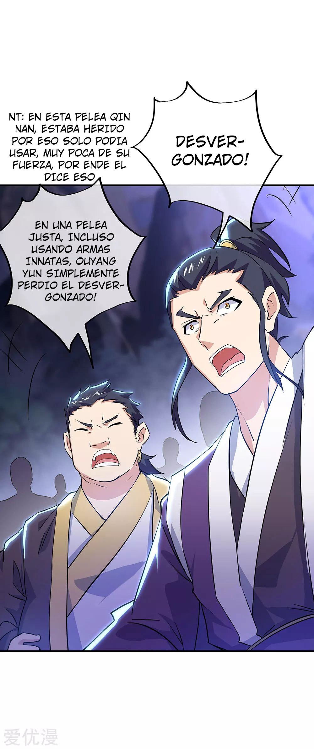 Peerless Battle Spirit Capitulo 245 página 4