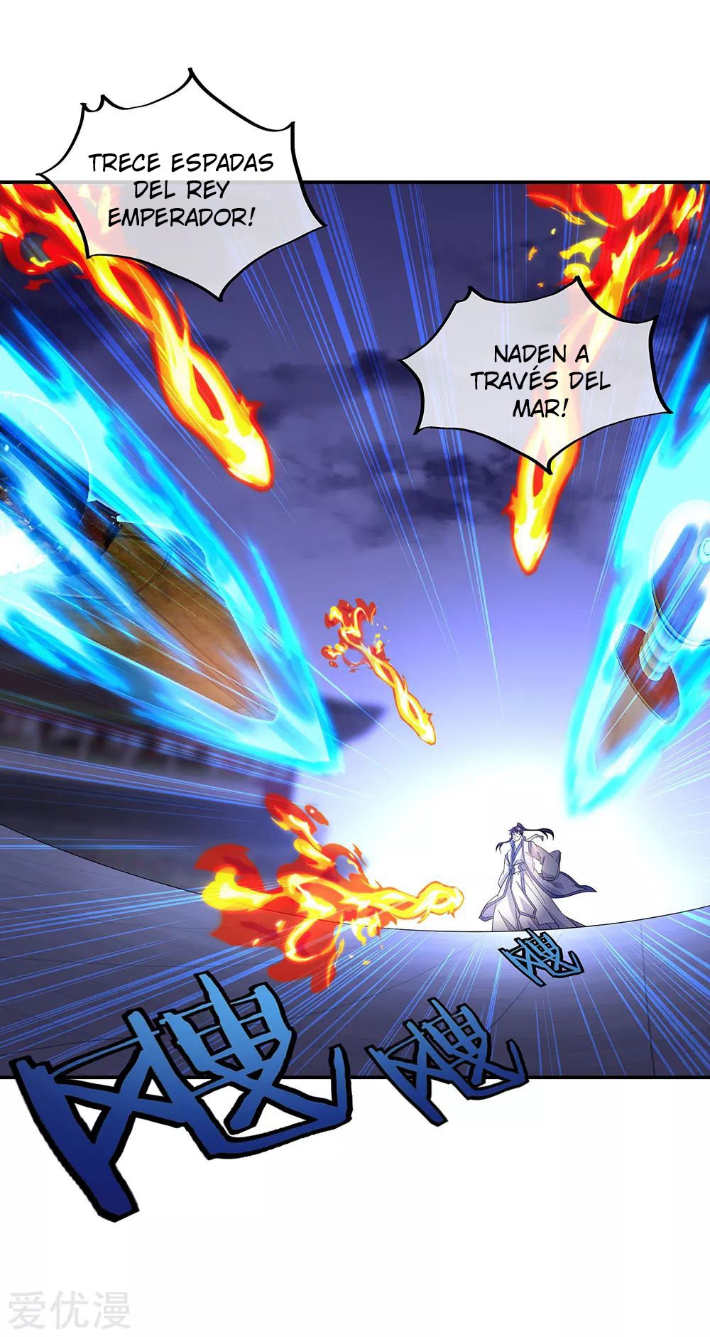 Peerless Battle Spirit Capitulo 245 página 6