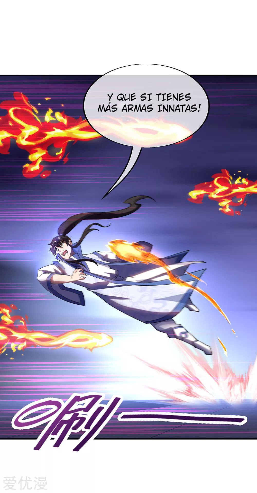 Peerless Battle Spirit Capitulo 245 página 7