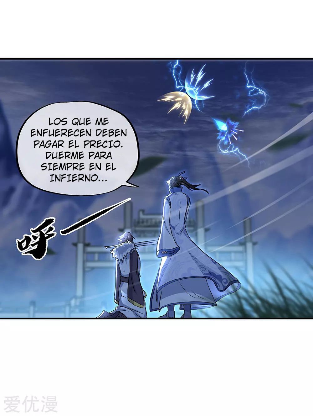 Peerless Battle Spirit Capitulo 246 página 10