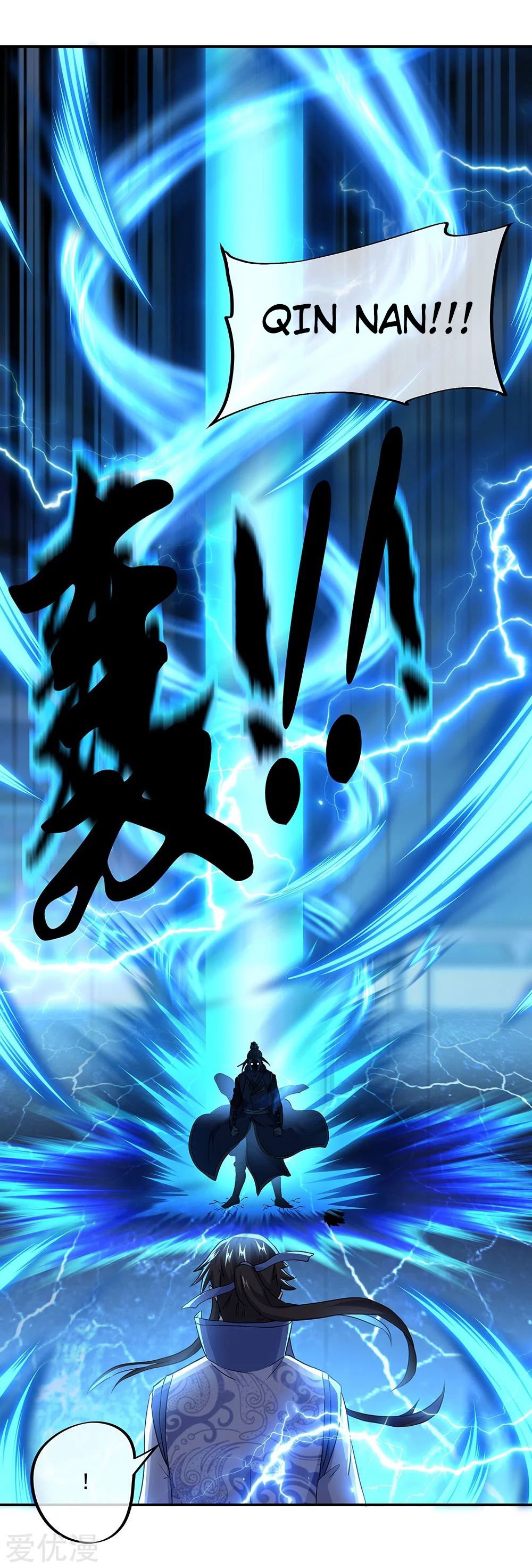 Peerless Battle Spirit Capitulo 246 página 14